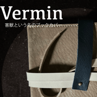 Vermin害獣という名のブックカバー serial number0028*ふるさとチョイス出品中
