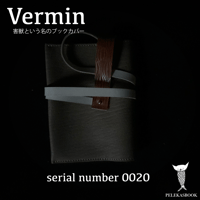Vermin害獣という名のブックカバー serial number0020