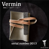 Vermin害獣という名のブックカバー serial number013