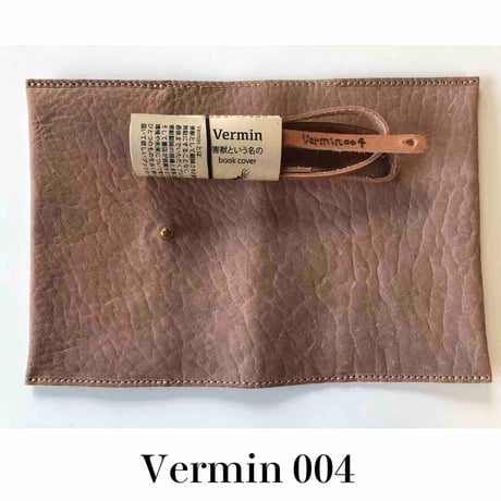 Vermin　serial number004 害獣という名のbook cover