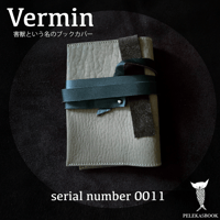 Vermin害獣という名のブックカバー serial number011