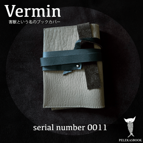 Vermin害獣という名のブックカバー serial number011