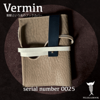 Vermin害獣という名のブックカバー serial number0025*ふるさとチョイス出品中