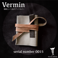 Vermin害獣という名のブックカバー serial number015