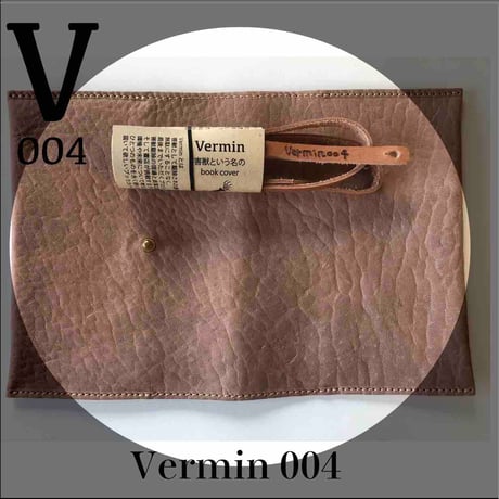 Vermin　serial number004 害獣という名のbook cover