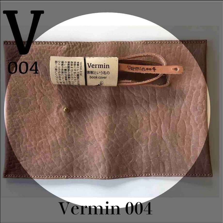 656a960245c7bd202f6b0529