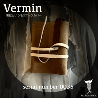 Vermin害獣という名のブックカバー serial number0035soldout