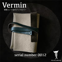 Vermin害獣という名のブックカバー serial number012