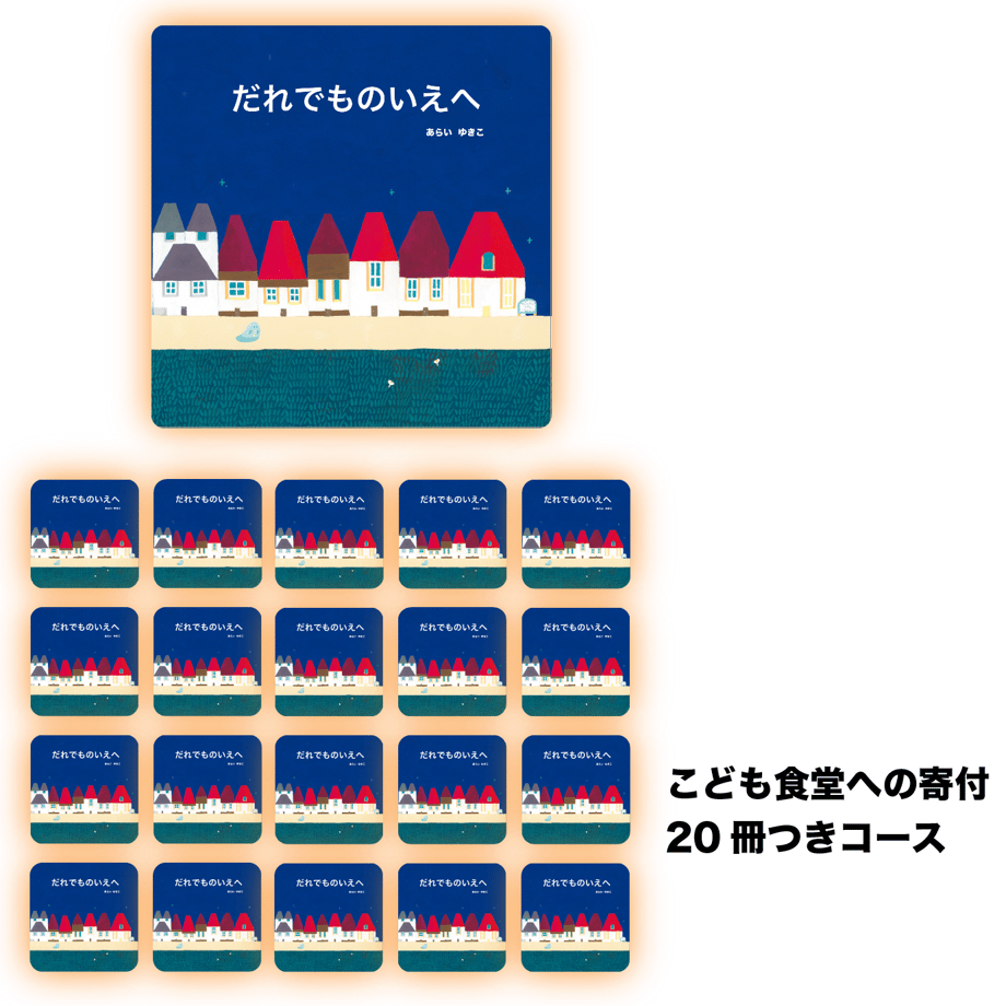 6865d92469abcc70d4ea94bf