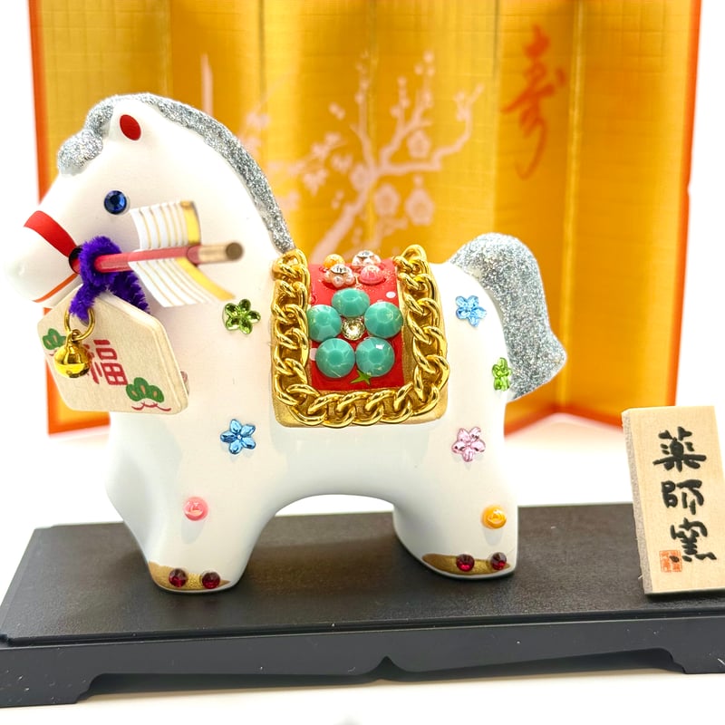 キラキラ干支置物 破魔矢 午年 干支の置物 縁起物 | Minayo Select