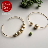 コットンパールバングル