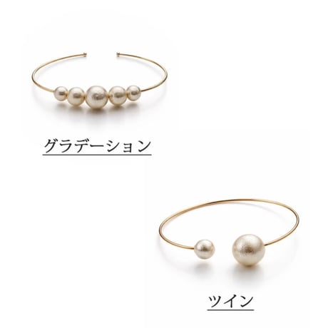 コットンパールバングル