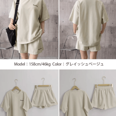 半袖Tシャツショートパンツセットアップ