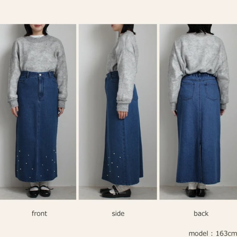 パール付きデニムスカート | Minayo Select