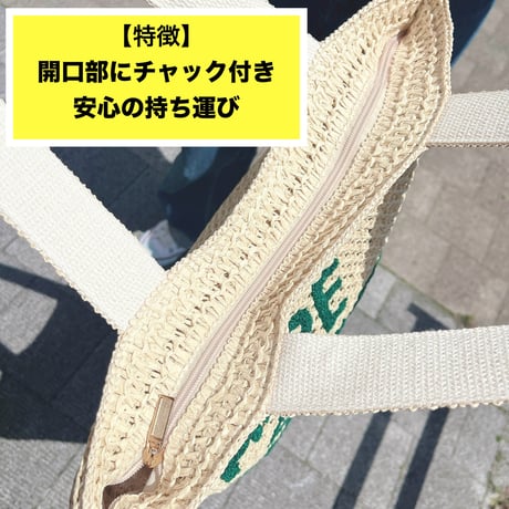 ペーパーロゴバッグ