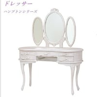 【送料無料】ドレッサー　ハンプトンシリーズ　　hg3-rd-1367aw