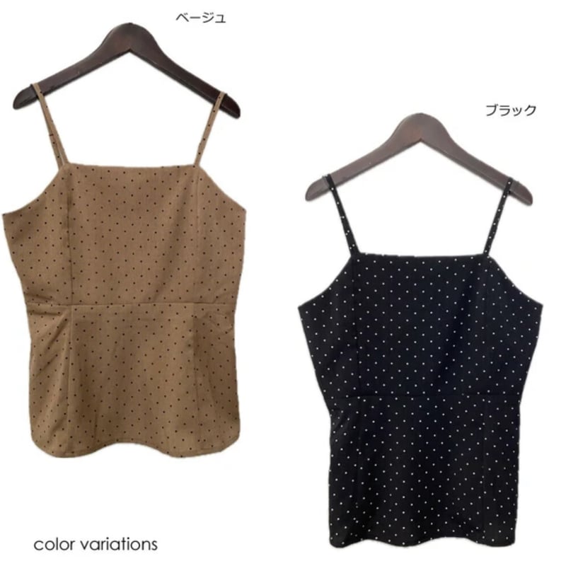しょこぴょん 3/5 dweセット Amazon | P.D DasMikro 京商 ミニッツ Mini-z 用 ジャイロ