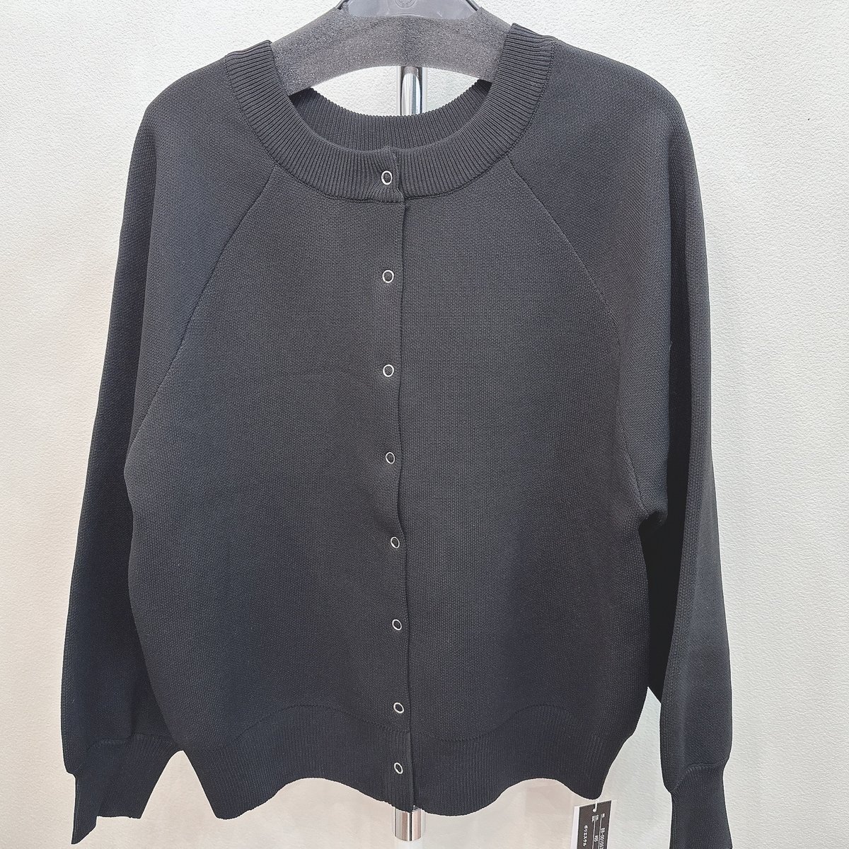 スナップボタンダンボールカーディガン | Minayo Select