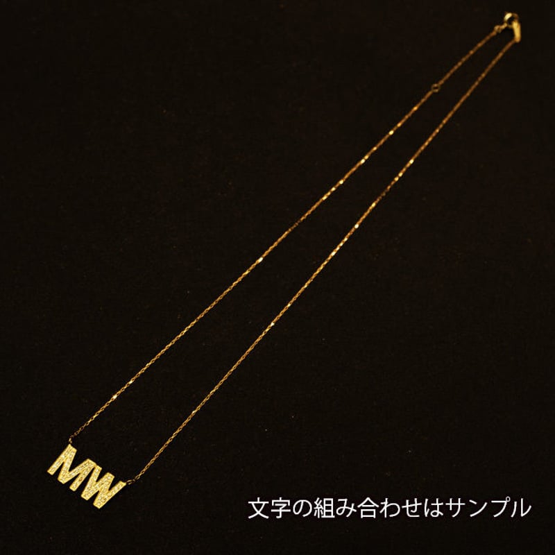 ミューマさま　k18 イニシャルネックレス T ミューマさま k18 イニシャルネックレス T K18 SPG フラワー