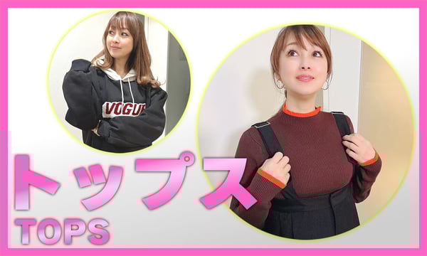 ポールハンガー コートハンガー イタリア製 渡辺美奈代セレクト ※i4※ Minayo Select