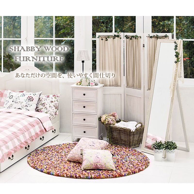 送料無料【新品】 シャビーウッドパーティション