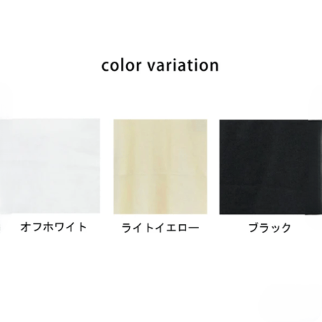 天竺裾レース異素材カットソー