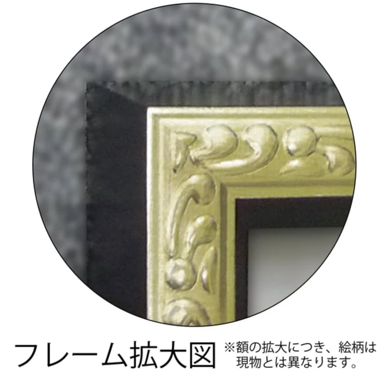 オマージュキャンバスアート「パフュームポップ3」 M 【yp-bc オマージュキャンバスアート「パフュームポップ3」 M 【yp-bc