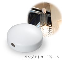 送料無料】ヴィオレッタシリーズ ガラスキャビネット 送料無料】ヴィオレッタシリーズ ガラスキャビネット