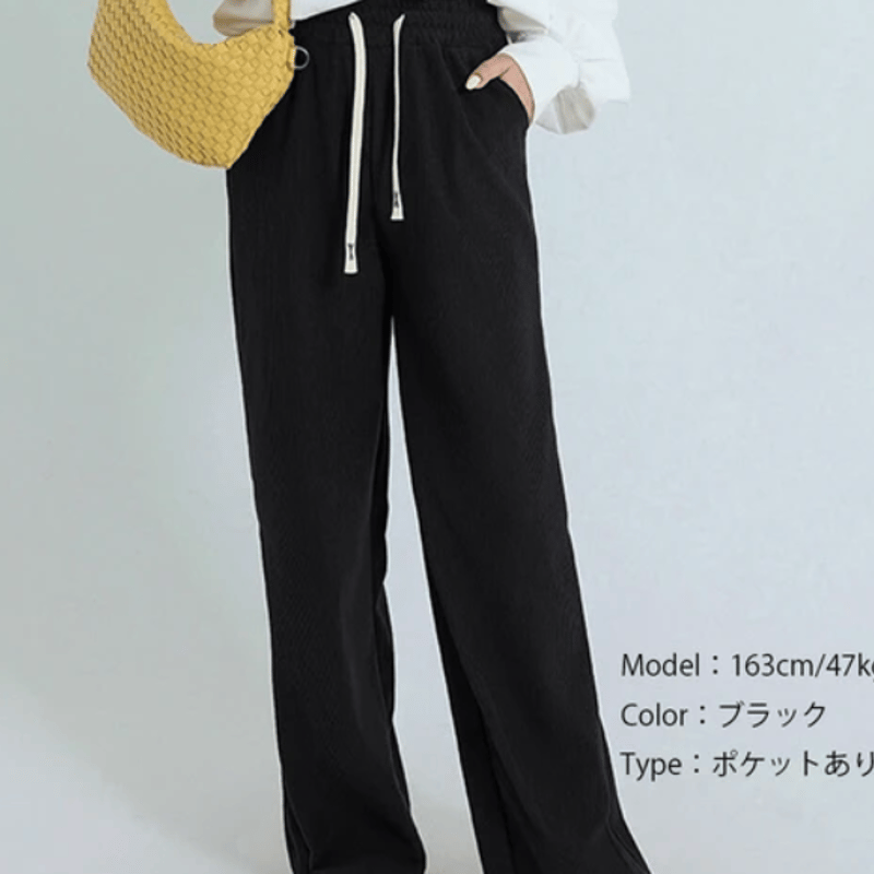 裏起毛ハイウエストコーデュロイパンツ | Minayo Select