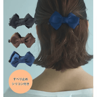 シンプルリボンバナナクリップ