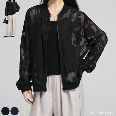フラワージャガードシアーブルゾン