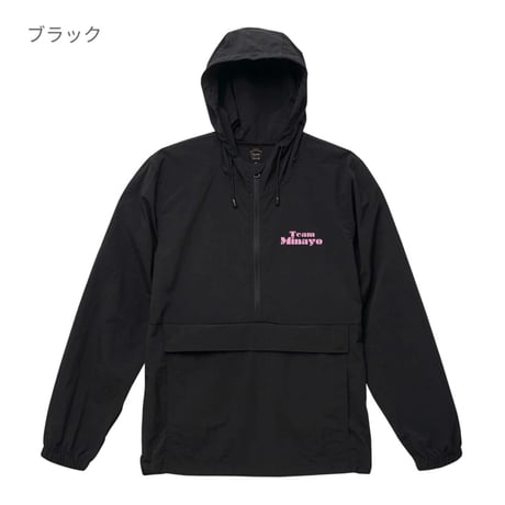 渡辺美奈代オリジナルB'アノラックパーカー