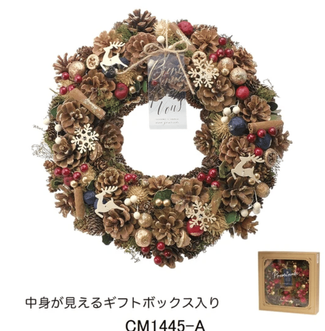 可愛いクリスマスリースが入荷しました | 渡辺美奈代オフィシャル
