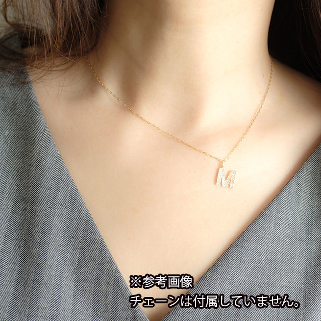 (C110410) K18 YG M ロゴ アルファベット ネックレス トップ ゴールドペンダントトップ アルファベット K18 ダイヤ | Minayo
