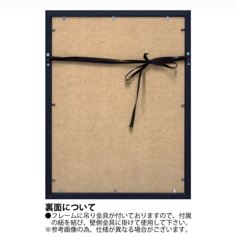 絵画 オマージュアート デザイナーエントランス4 インテリア アート