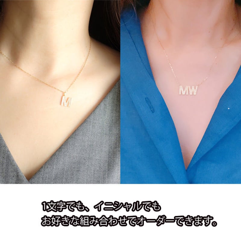 2文字カスタマイズ（アルファベット） ゴールドネックレス K18