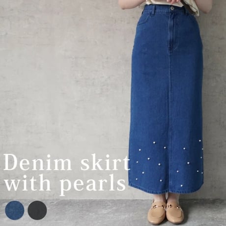 パール付きデニムスカート