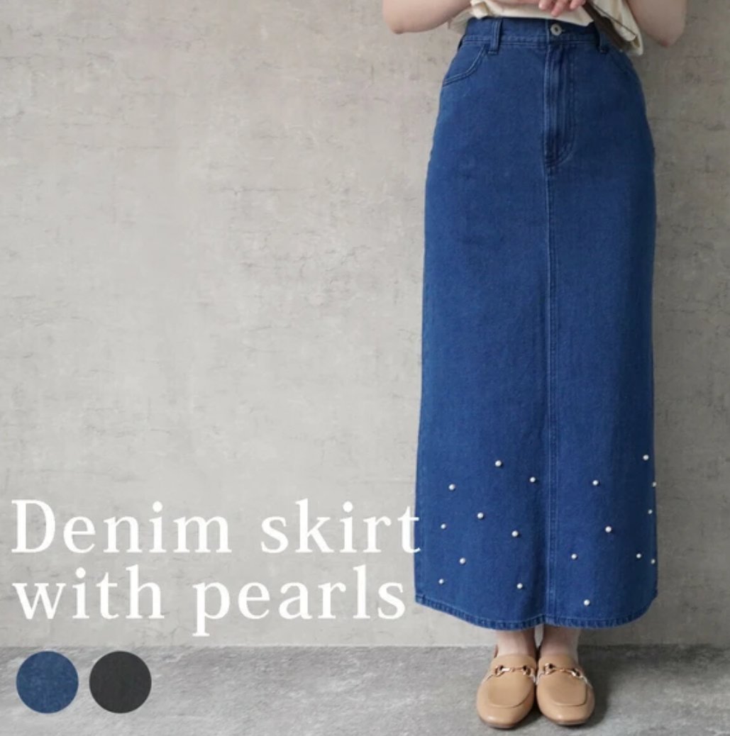 パール付きデニムスカート | Minayo Select