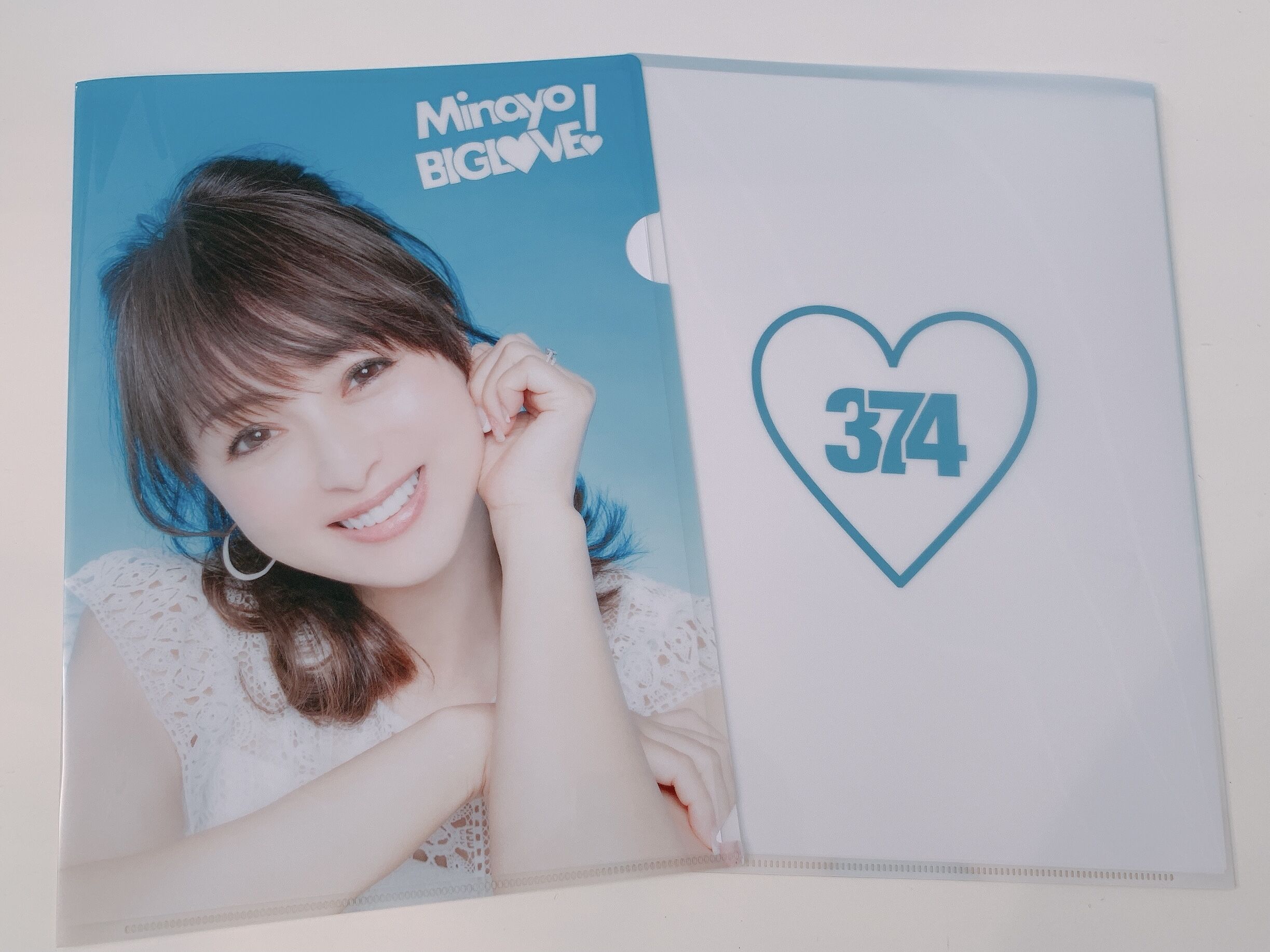 渡辺美奈代デビュー35周年記念 「BIG LOVE」374クリアファイル2枚