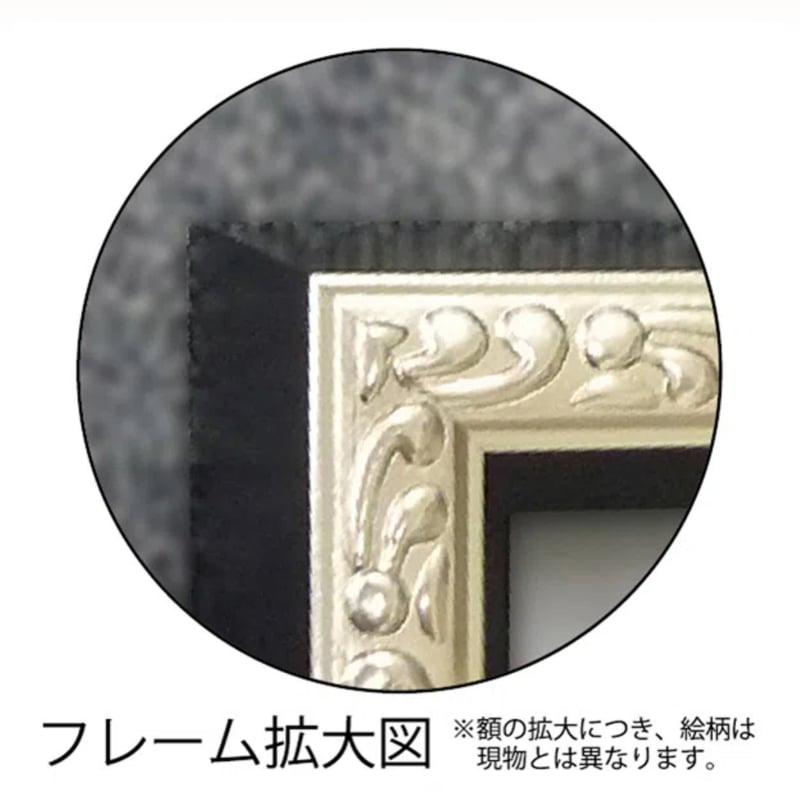 オマージュキャンバスアート「ブックスタック ピンクローズ」 M 額絵 