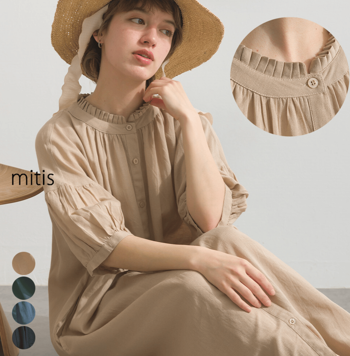 綿麻ミックス衿プリーツシャツワンピース | Minayo Select
