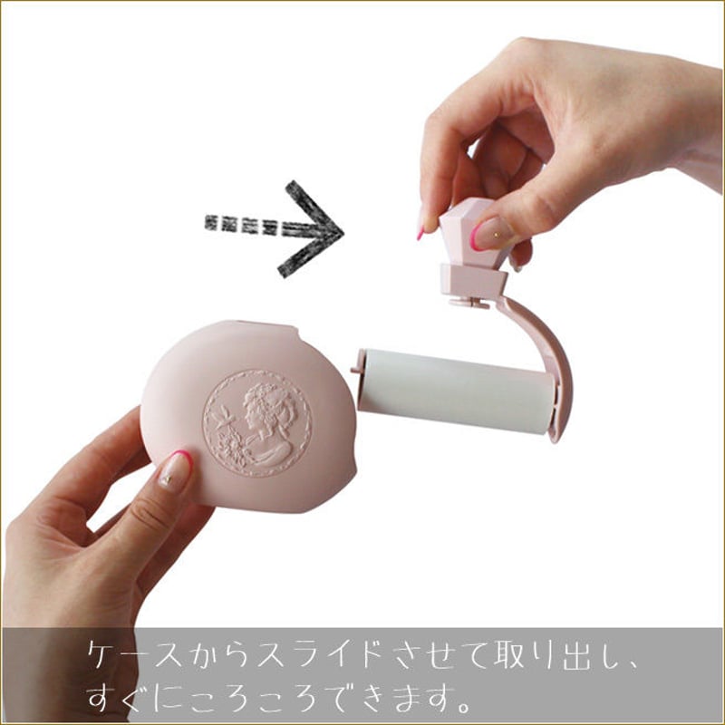 Parfait 香水瓶型の可愛いコロコロ (クリーナー) 5色 hk-2336-（WH,PA,