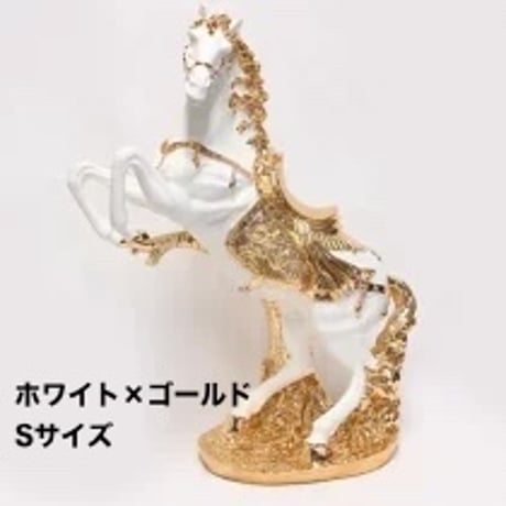 跳ね馬の置物　【同梱不可商品】
