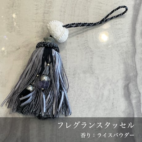 ポールハンガー コートハンガー イタリア製 渡辺美奈代セレクト ※i4※ ポールハンガー コートハンガー イタリア製 渡辺美奈代セレクト