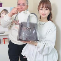 ボアポーチ付きPVCバッグ