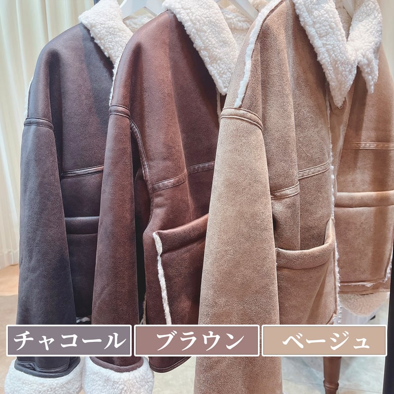 フェイクスエード×ボアボンディングムートンブルゾン | Minayo Select