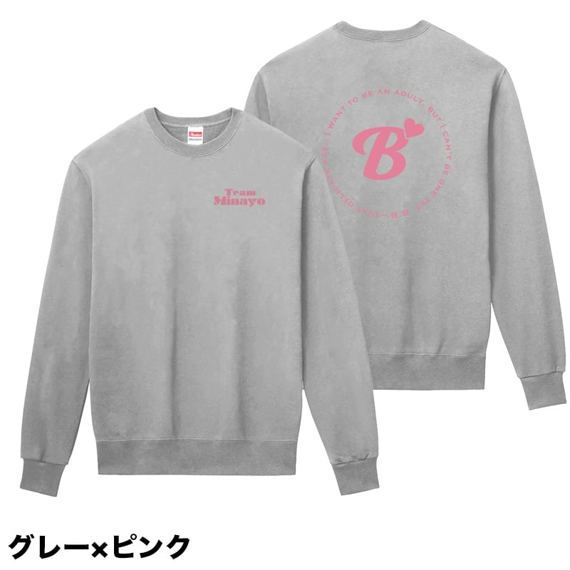 渡辺美奈代オリジナルB'スウェットトレーナー グレー×ピンク | Minayo