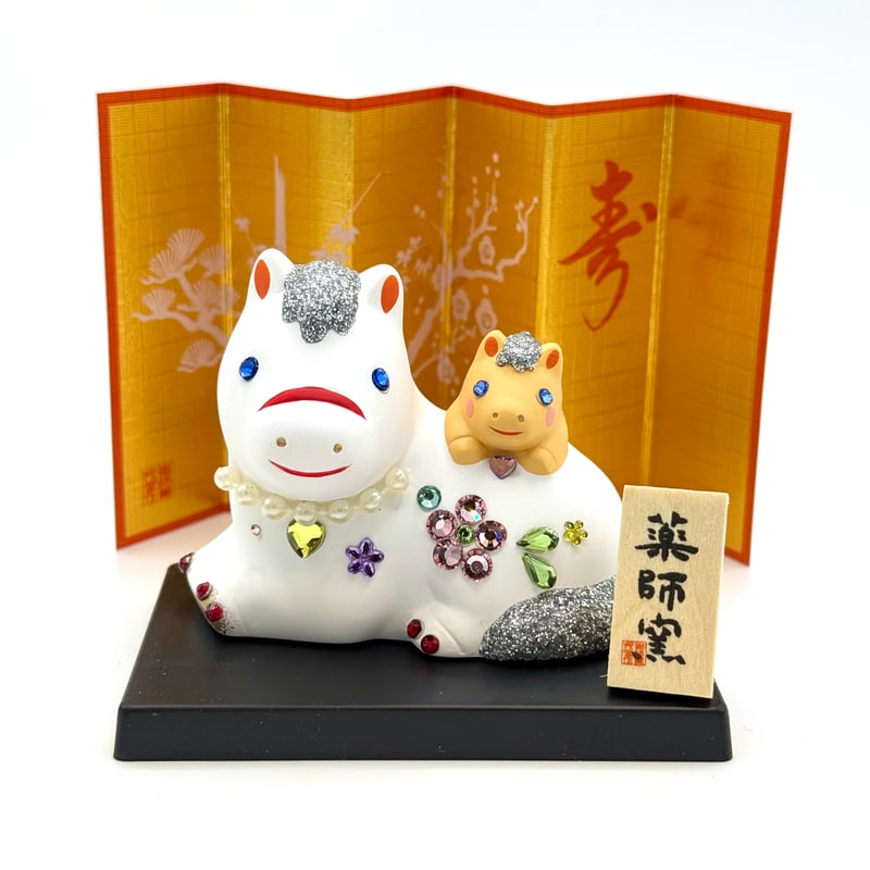 キラキラ干支置物 親子 午年 干支の置物 縁起物 | Minayo Select