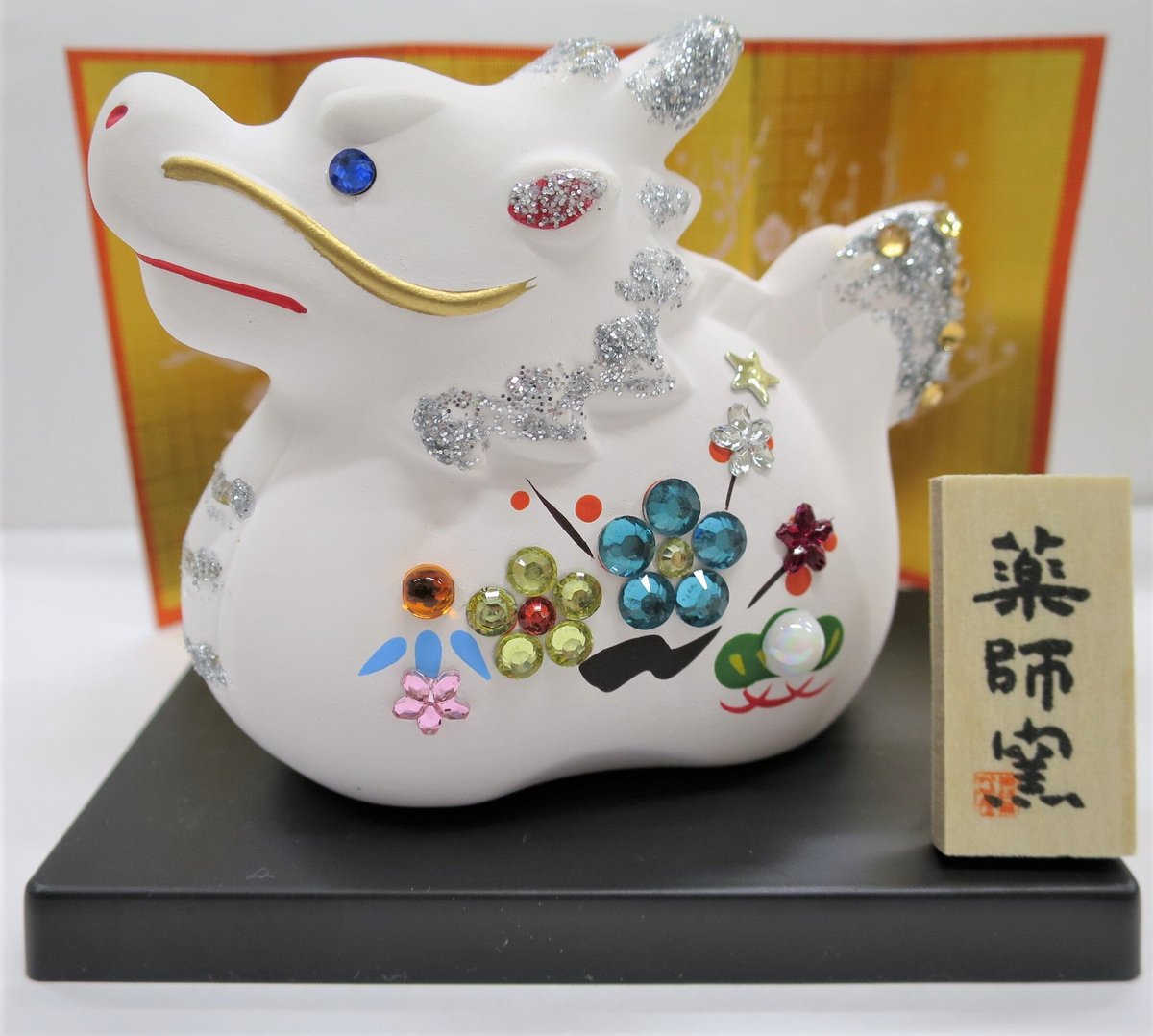 干支 置物 出雲福徳神社 卯/巳/午/酉 紙粘土 縁起物 - その他