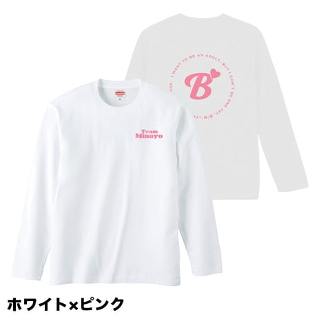 ポールハンガー コートハンガー イタリア製 渡辺美奈代セレクト ※i4※ ポールハンガー コートハンガー イタリア製 渡辺美奈代セレクト ※i4※